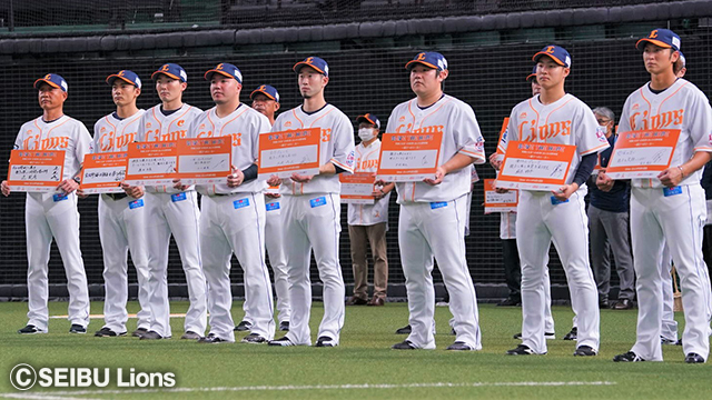 ここに画像が入ります