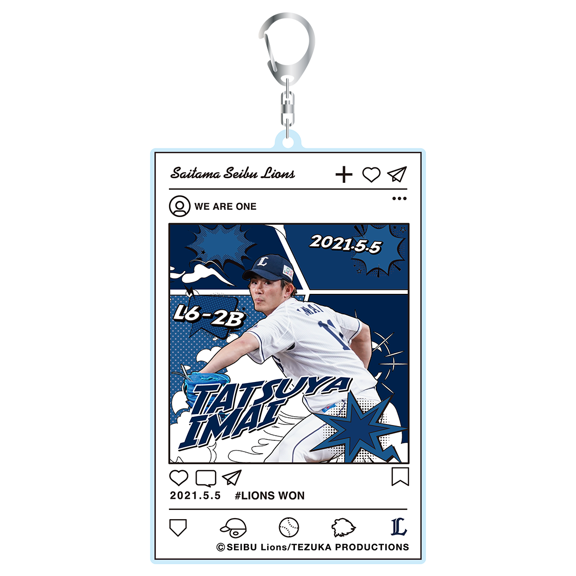 ここに画像が入ります