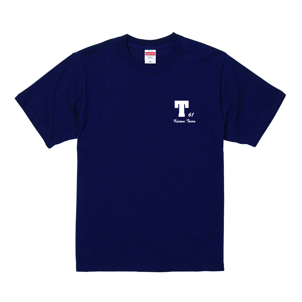 ここに画像が入ります