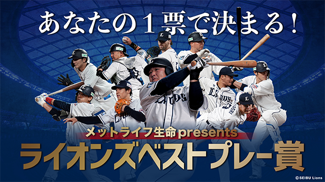 ここに画像が入ります