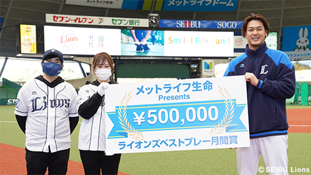 ここに画像が入ります