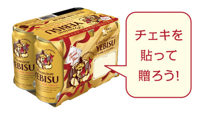 ここに画像が入ります