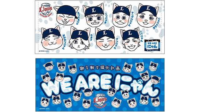 ここに画像が入ります