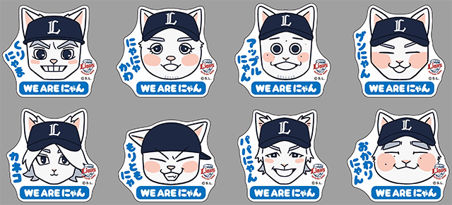 ここに画像が入ります