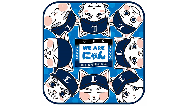 ここに画像が入ります