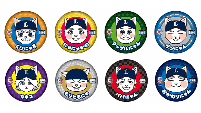 ここに画像が入ります