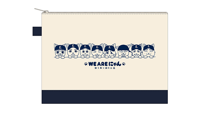 ここに画像が入ります