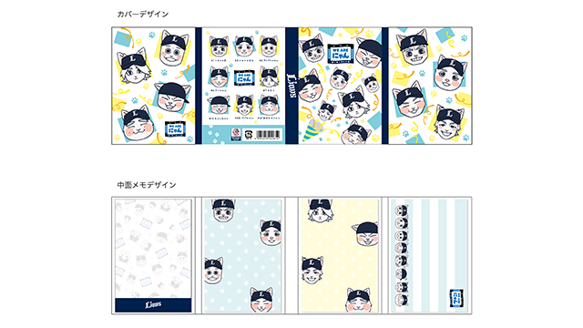 ここに画像が入ります