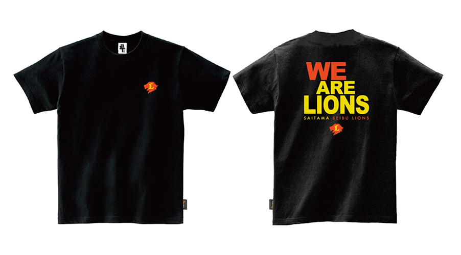 ここに画像が入ります