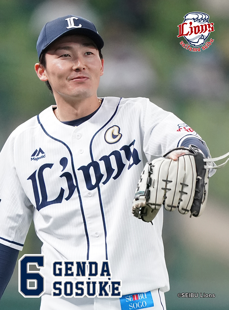 ここに画像が入ります