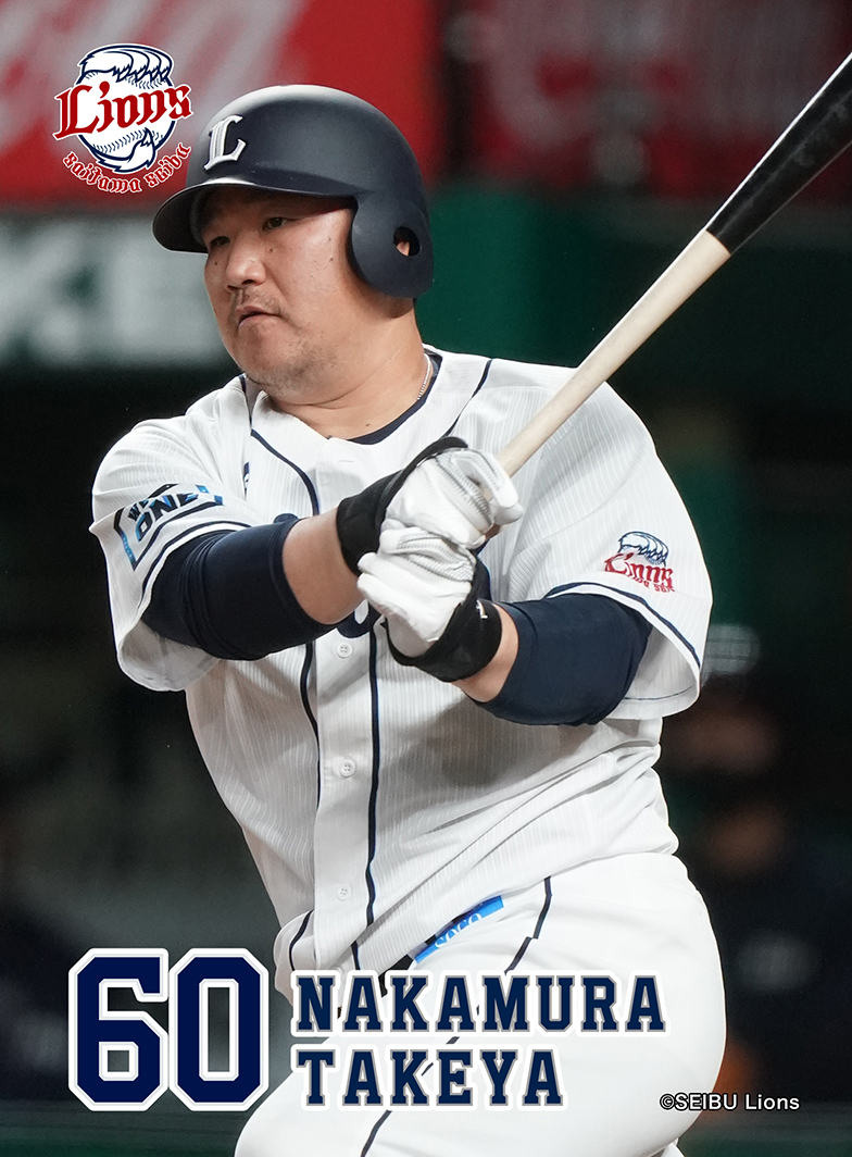 ここに画像が入ります