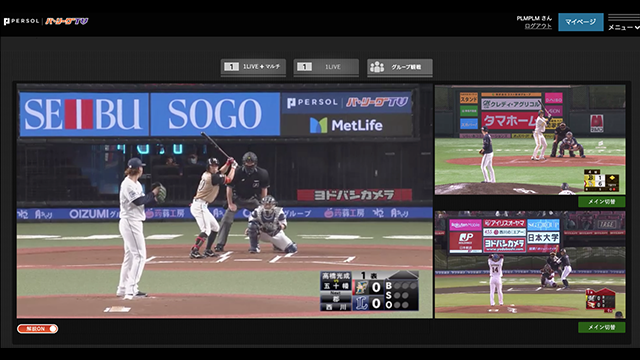 ここに画像が入ります