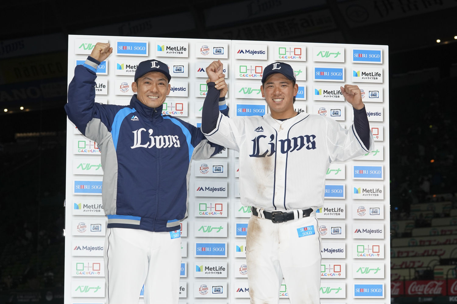 ここに画像が入ります