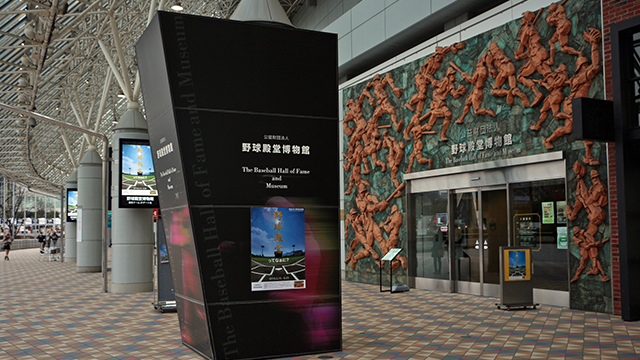 ここに画像が入ります