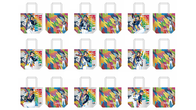 ここに画像が入ります