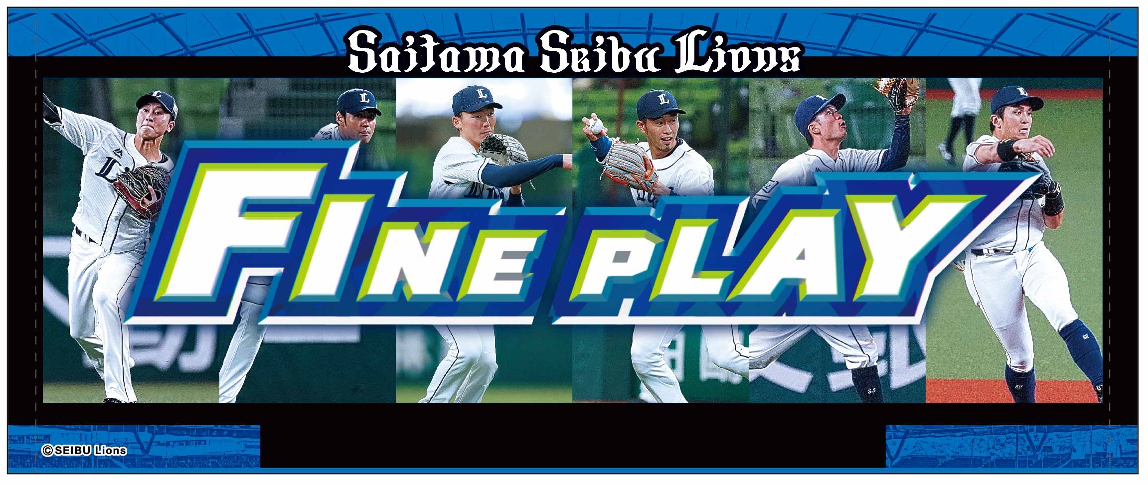 ここに画像が入ります