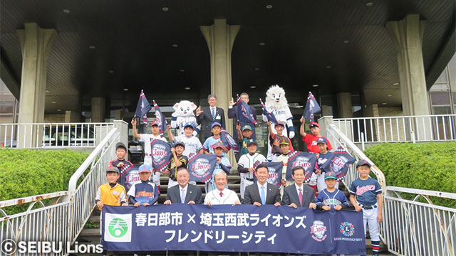 ここに画像が入ります