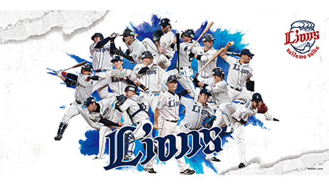 ここに画像が入ります