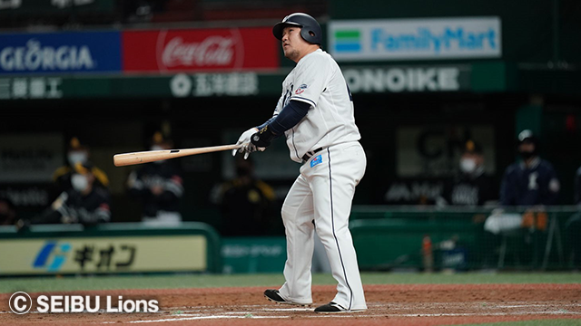 ここに画像が入ります