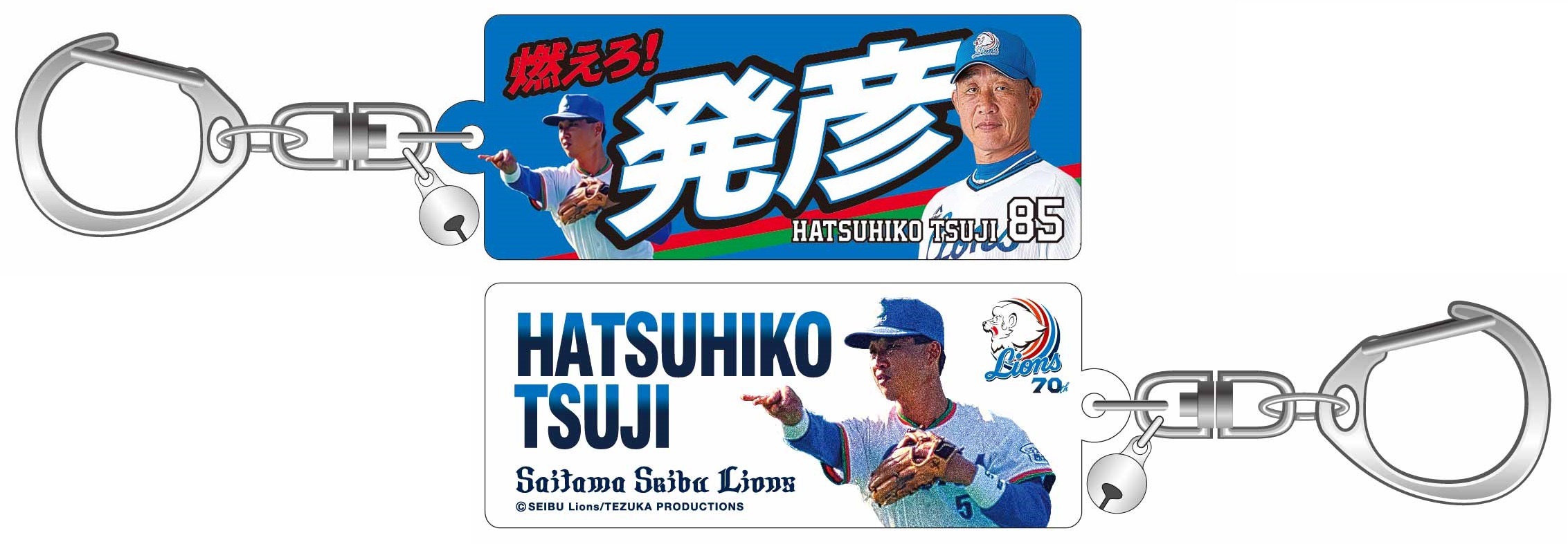 ここに画像が入ります