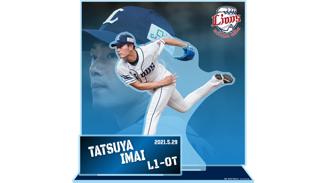 ここに画像が入ります