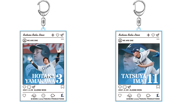 ここに画像が入ります