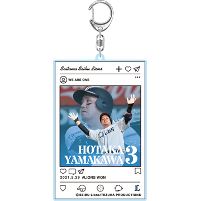 ここに画像が入ります