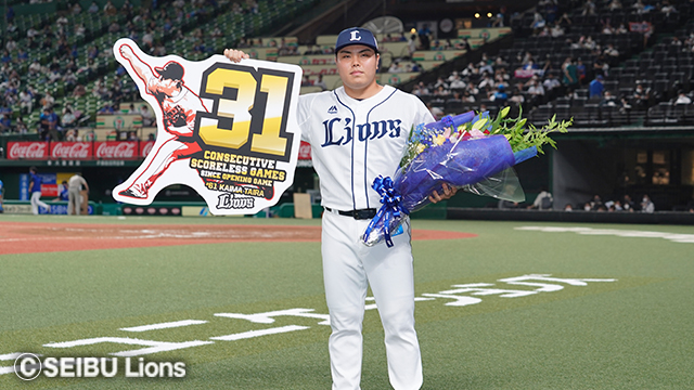 ここに画像が入ります