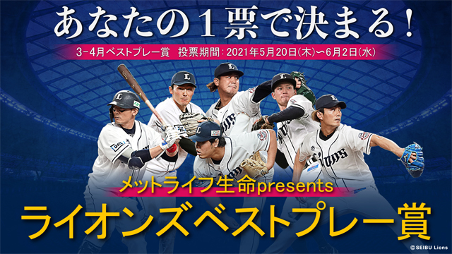 ここに画像が入ります