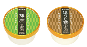 ここに画像が入ります