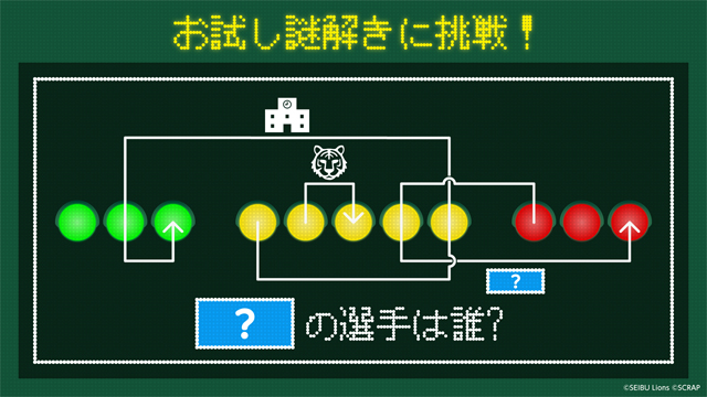 ここに画像が入ります