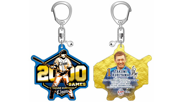 ここに画像が入ります