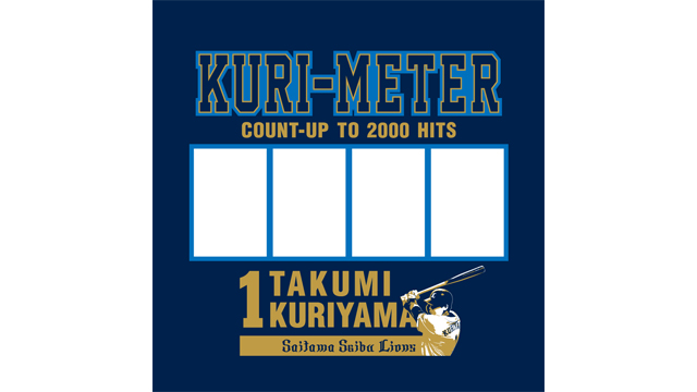 ここに画像が入ります