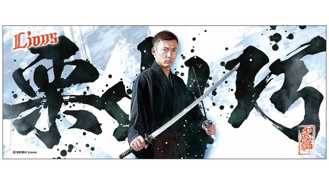 ここに画像が入ります