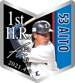 ここに画像が入ります