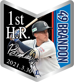 ここに画像が入ります