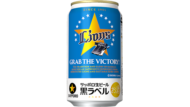 ここに画像が入ります