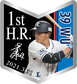 ここに画像が入ります