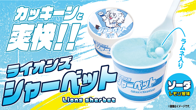 ここに画像が入ります