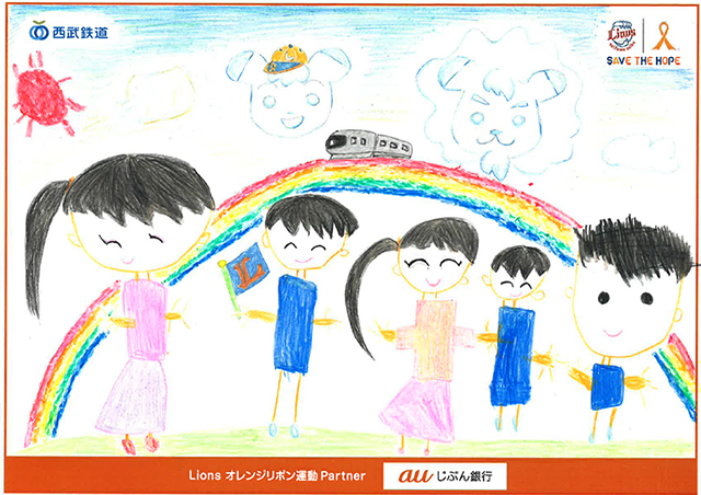 ここに画像が入ります