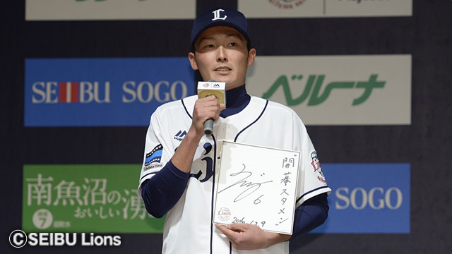 ここに画像が入ります