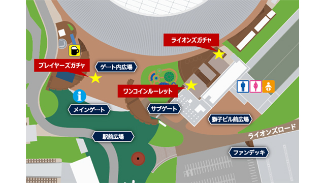 ここに画像が入ります