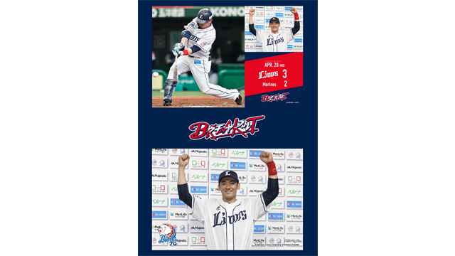 ここに画像が入ります