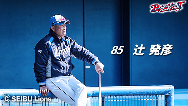 ここに画像が入ります