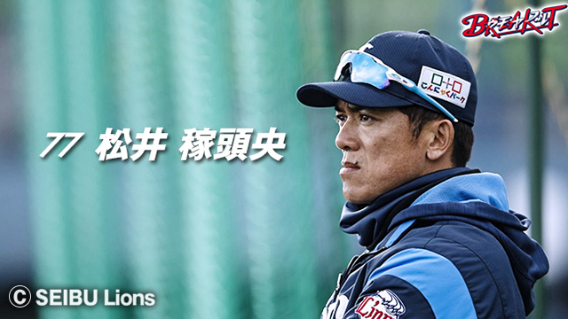 ここに画像が入ります