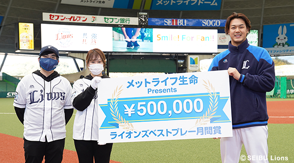 ここに画像が入ります