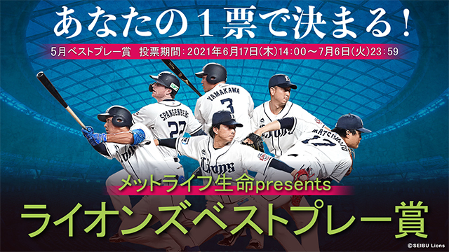 ここに画像が入ります