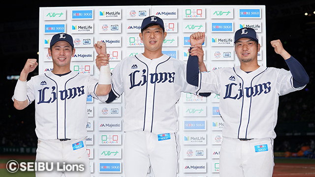 ここに画像が入ります