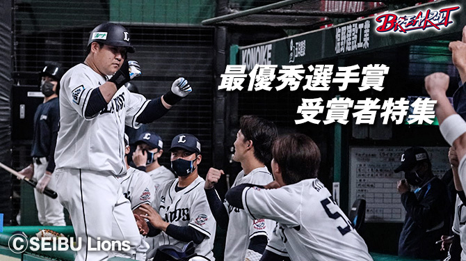 ここに画像が入ります