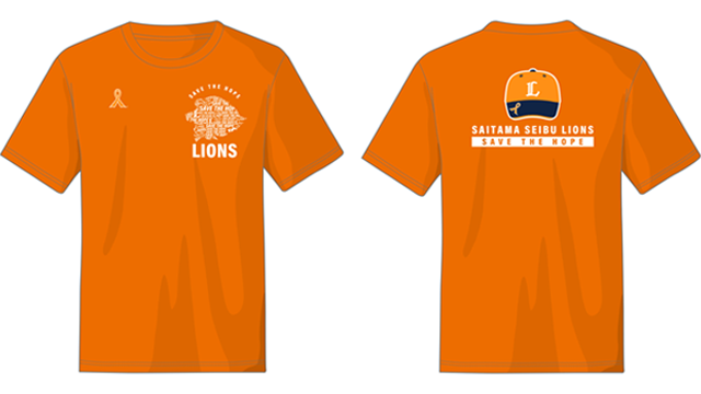 ここに画像が入ります